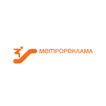 Metroreklama